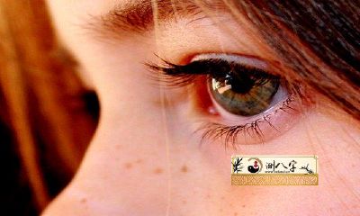 为什么泪痣一定不可以去