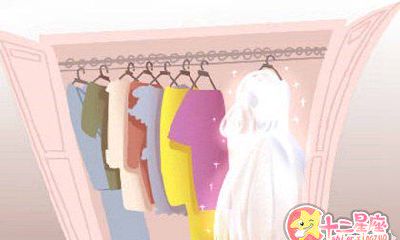 方久铭每日生肖运势【2017年1月5日】