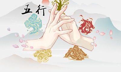 五行缺啥怎么查 时辰干支查算表免费