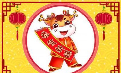 1985属牛37岁后会走大运？有十年大运真的吗