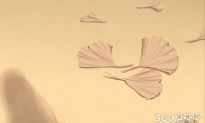 2016年生肖狗9月运势