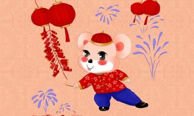 属鼠2008年出生天乙贵人是什么生肖？2008年属鼠是什么命？