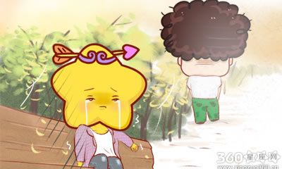 李建军每周生肖运势【2016.3.20-3.26】