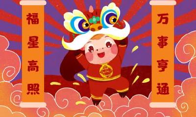 女牛男鸡的婚姻怎么样？2018年生肖鸡的健康运势如何？