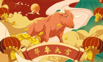 属牛的人2021年忌讳的方向方位有哪些?