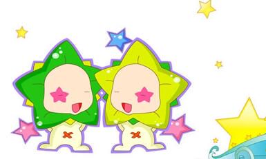 下降双子座指点你该不该和前任复合