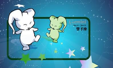 双子座对“初吻”的看法