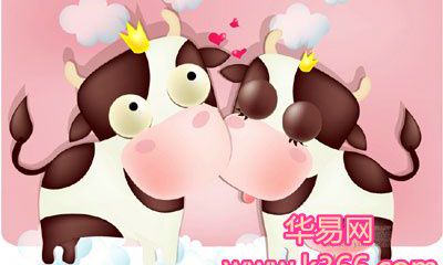 属牛男生和属猪女生配对