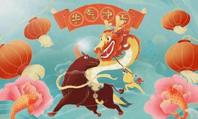 属牛寅时出生是孤独命？生肖牛人的优点有哪些？