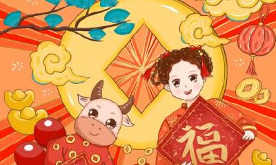 1997年属牛的人2019年运势大全及破解