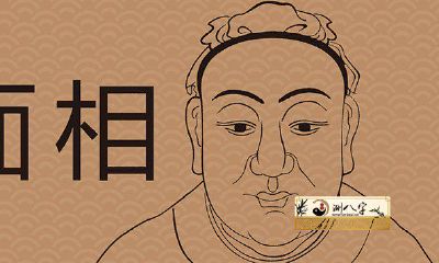 男人面部痣相全新详解之什么痣是富贵痣