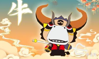 85年属牛未来十年大运好不好？未来运势解析