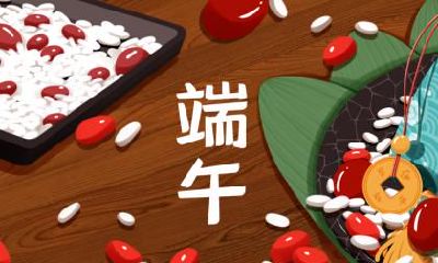 三月三是土家族什么节日？土家族三月三怎么过？