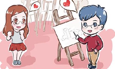 给处女座的999封信(1-99)