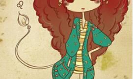 处女座和狮子座的爱情