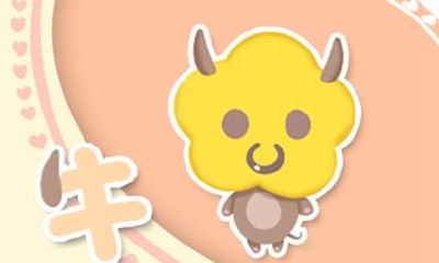 85年属牛人永远最旺的颜色是什么颜色