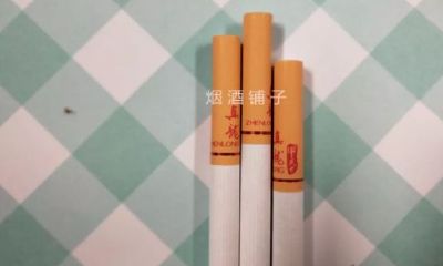 十二星座专属香烟，你是哪一款呢？