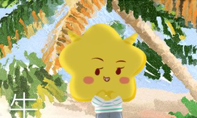 生肖牛和什么人交往过程会很痛苦