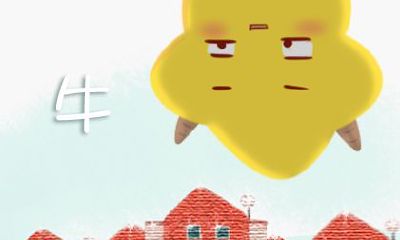 十二生肖守护神 属牛的守护神是什么菩萨