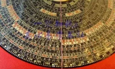 男人八字没有财星会如何 无财星的人婚姻和财运如何