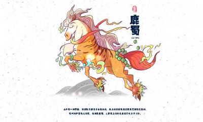 属马的人贵人是属什么属相？对属马的人有什么帮助？