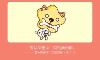 第一大富贵的属相 富商数最多的生肖