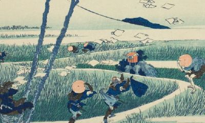 1983年属猪走大运30年是真的吗？