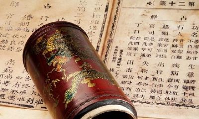 八字算命教你八字如何入手！