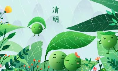 2019年清明节能考驾照吗？车管所清明节放假吗？