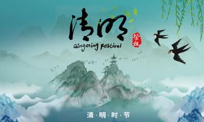 2019年清明节领结婚证好吗？可以领证吗？