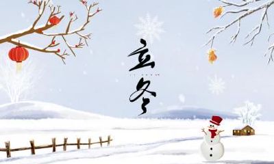 霜降无雨暖到立冬是指的什么意思？霜降的降是什么意思？