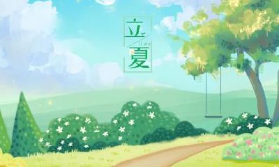 2021年农历九月十八日霜降节气喜神方位查询