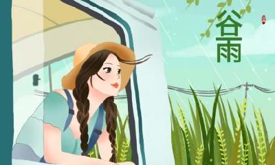 立冬节气出生的生肖鼠命运怎么样？好不好？