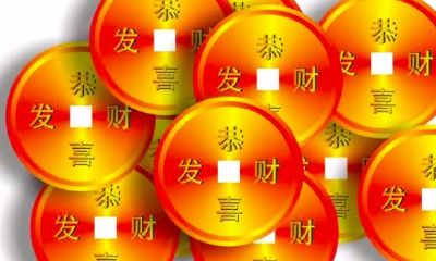 做生意被骗的八字