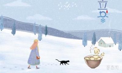 生于立冬节气的属鸡人是什么命？