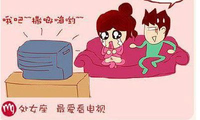 怎么和处女座相处？