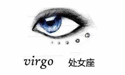 处女座眼睛