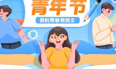 2018年农历七月十四出生的人是什么星座？处女座女生性格如何？