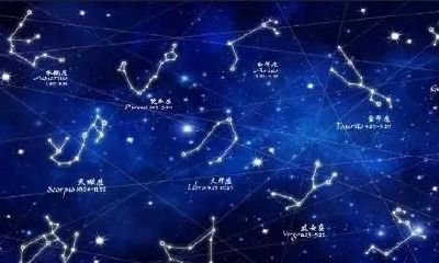 你知道吗，这个星座差点被黑到无力去爱！