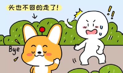 说散就散，过了热恋期就分手的四大星座