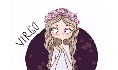 处女座男生的爱情