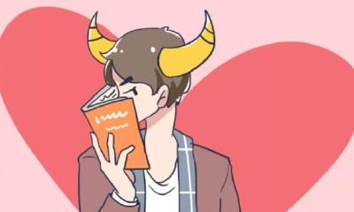 爱上你很慢，但会一直爱你的星座