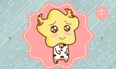 属牛几日出生大富大贵 命运最好