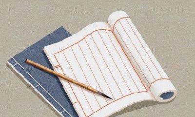 含土和金的公司名字大全集 寓意公司的实力很好