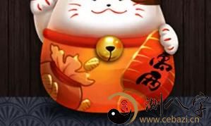 自测财运非常简单的方式 ，看着你哪一年能够挣大钱