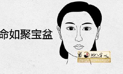 女人哪有痣命如聚宝盆荣华富贵