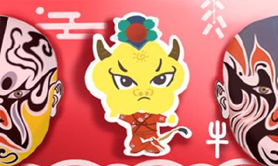 属牛人在谁面前会很文雅且落落大方