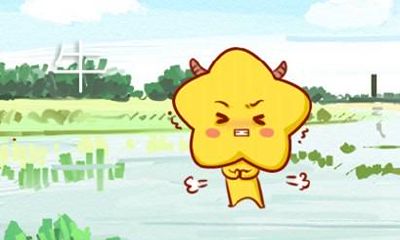 1997属牛女结婚年龄 几岁结婚最好