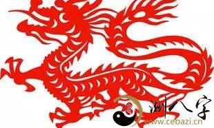 漫谈我的属相——龙