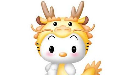 出生在生肖龙年的性格和命运